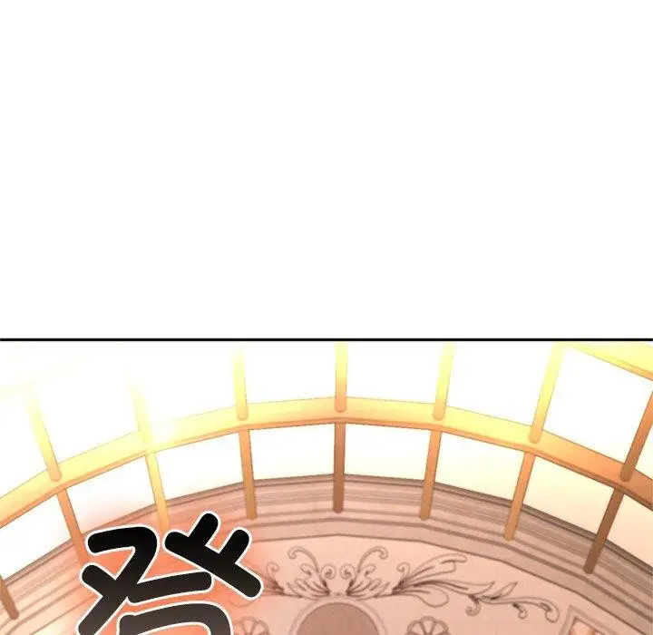 《交易以外》第11话图159