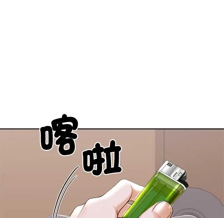《交易以外》第12话图181