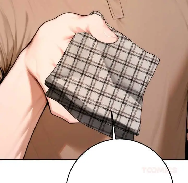 《交易以外》第21话图184