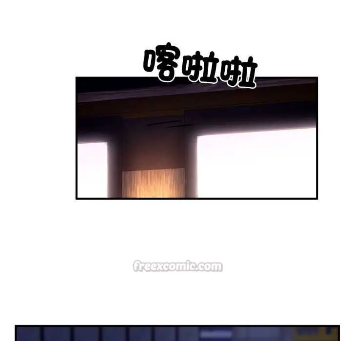 《交易以外》第22话图195