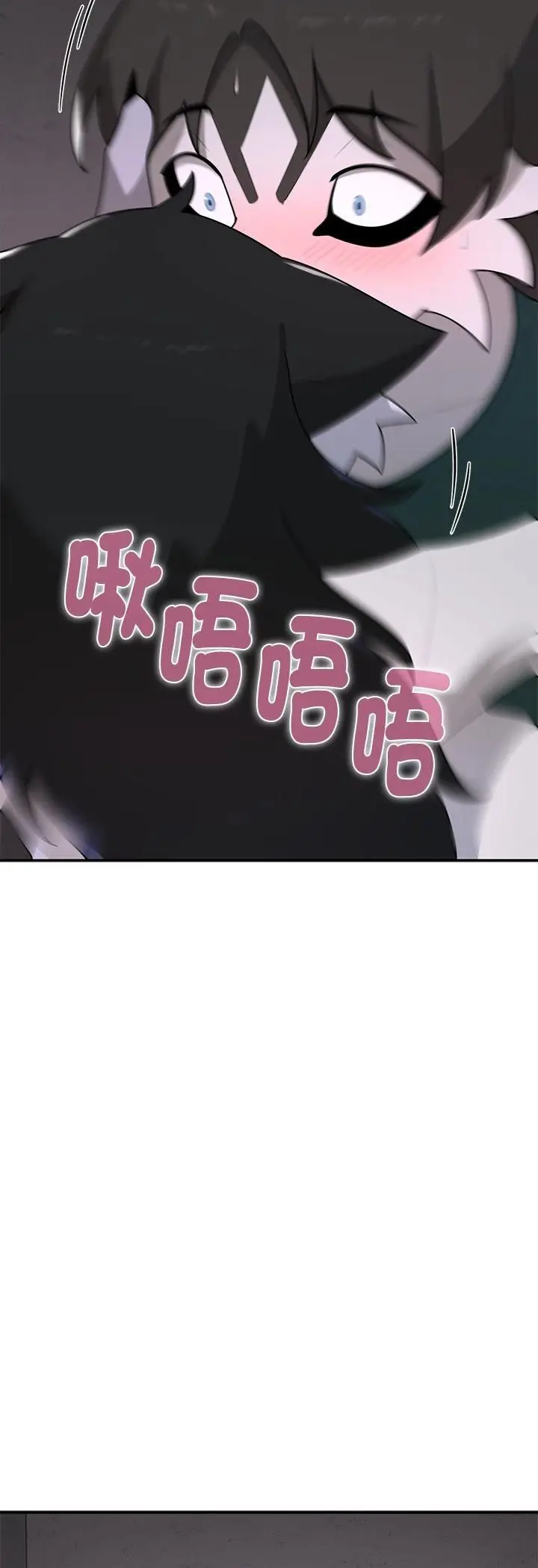 《野兽的王国》第22话图46
