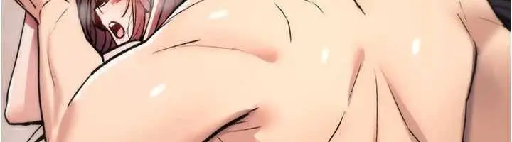 《诅咒性转物语》第16话图212