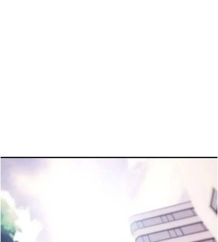《诅咒性转物语》第17话图36