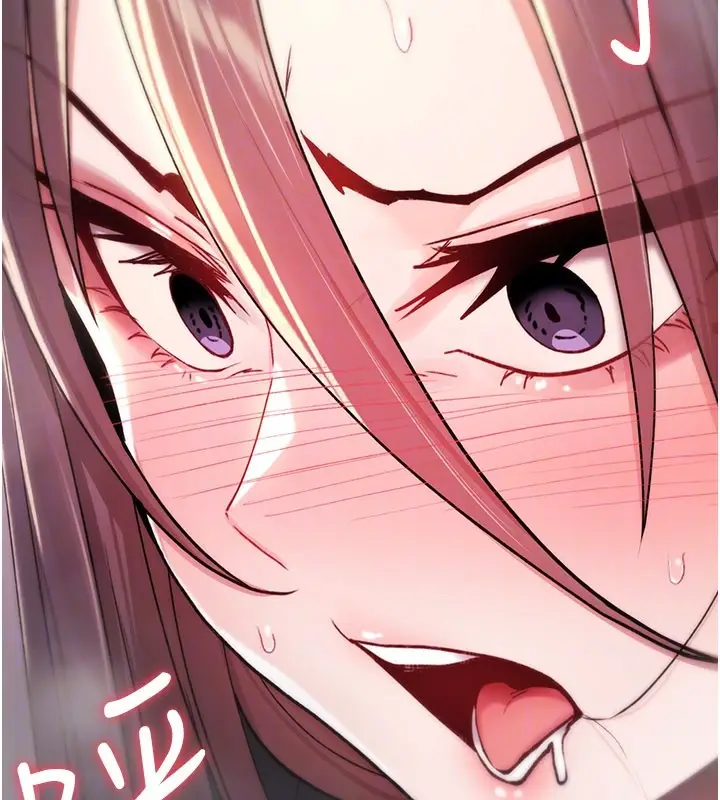 《诅咒性转物语》第18话图135