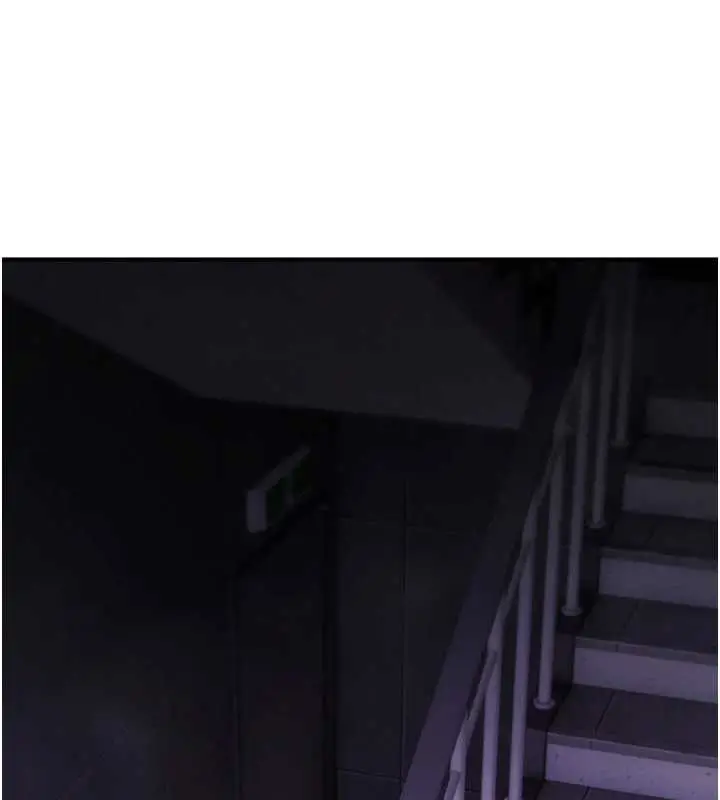 《诅咒性转物语》第19话图233