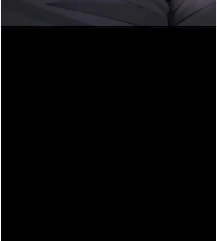 《诅咒性转物语》第19话图240