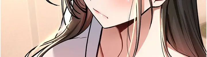 《诅咒性转物语》第24话图57