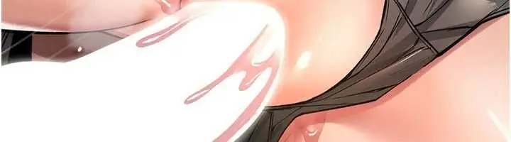 《诅咒性转物语》第26话图174