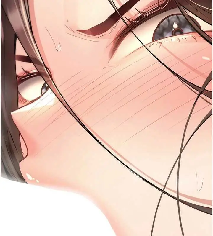 《诅咒性转物语》第26话图196