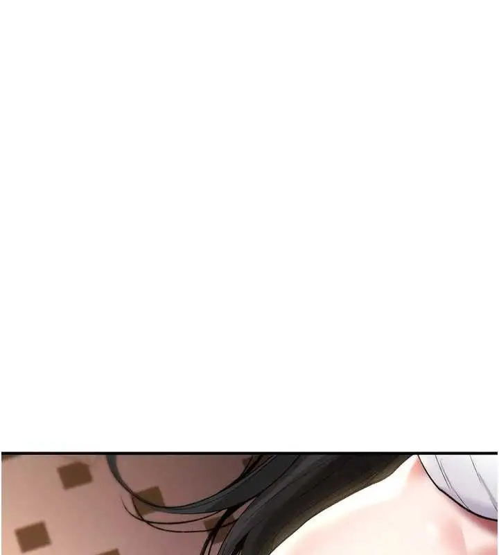 《诅咒性转物语》第26话图24
