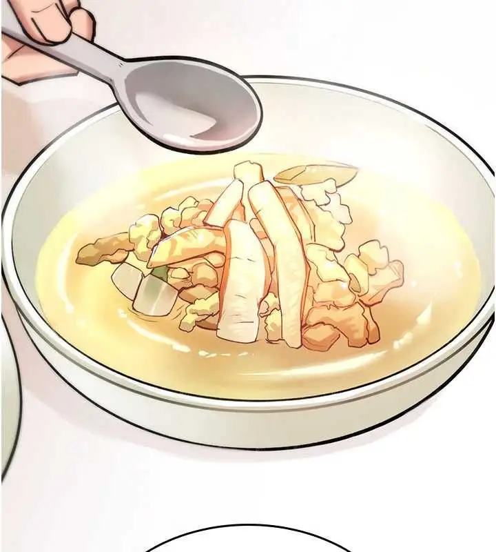 《诅咒性转物语》第27话图221