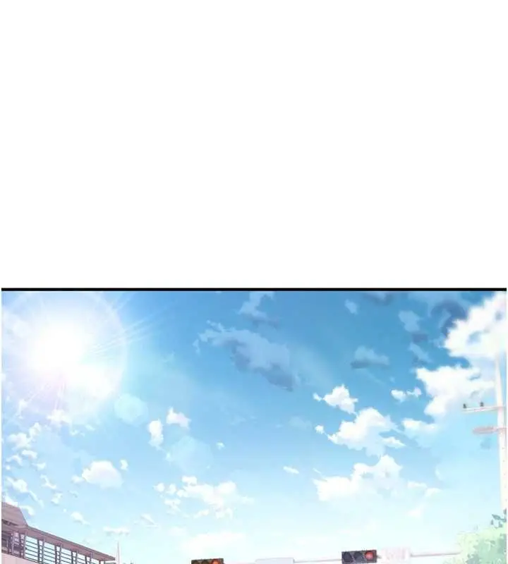 《诅咒性转物语》第28话图147