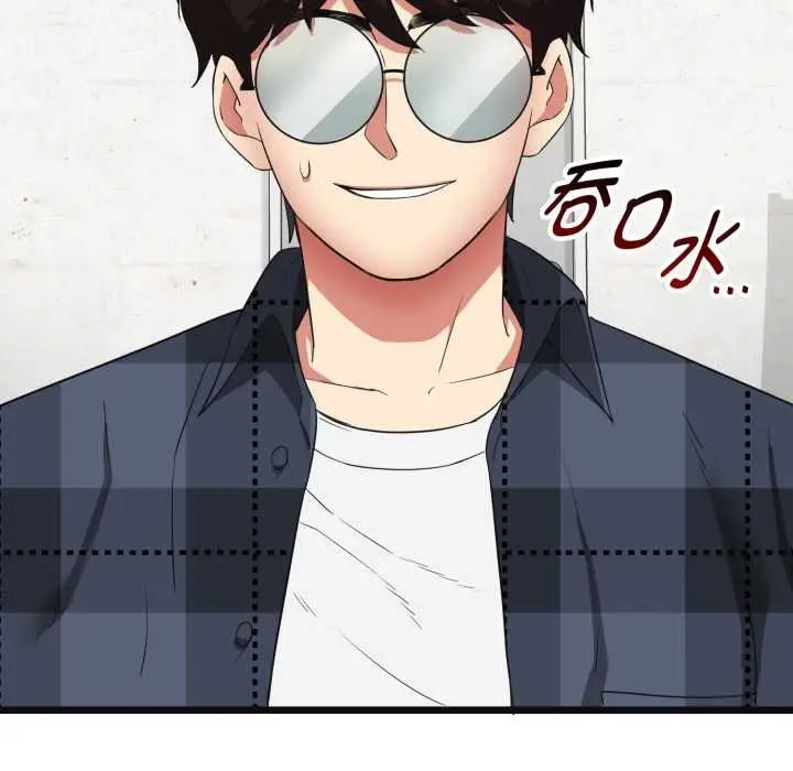 《启动复仇系统》第3话图105