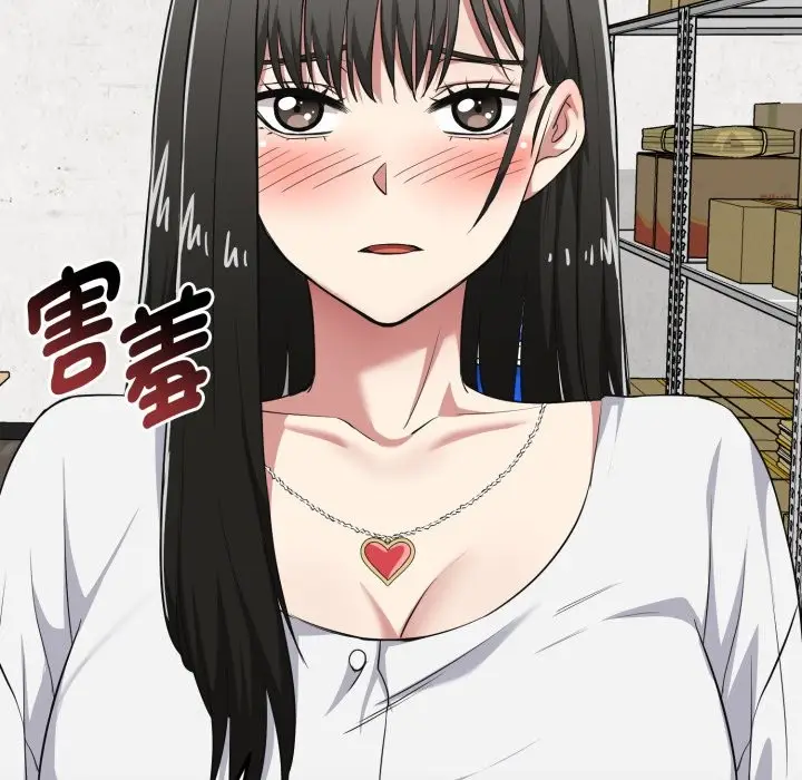《启动复仇系统》第9话图167