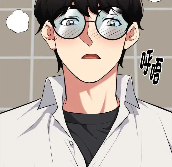 《启动复仇系统》第21话图97