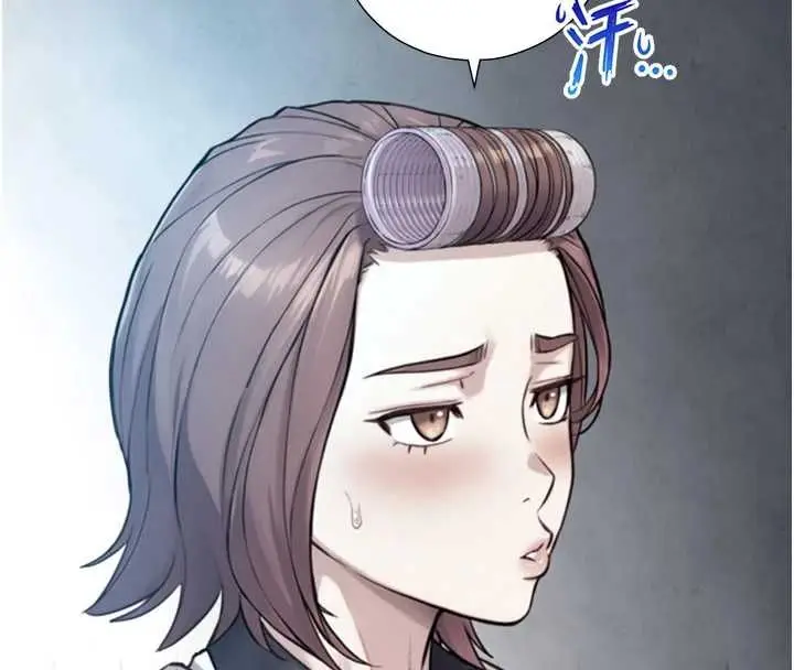 《与生巨来》第22话图58