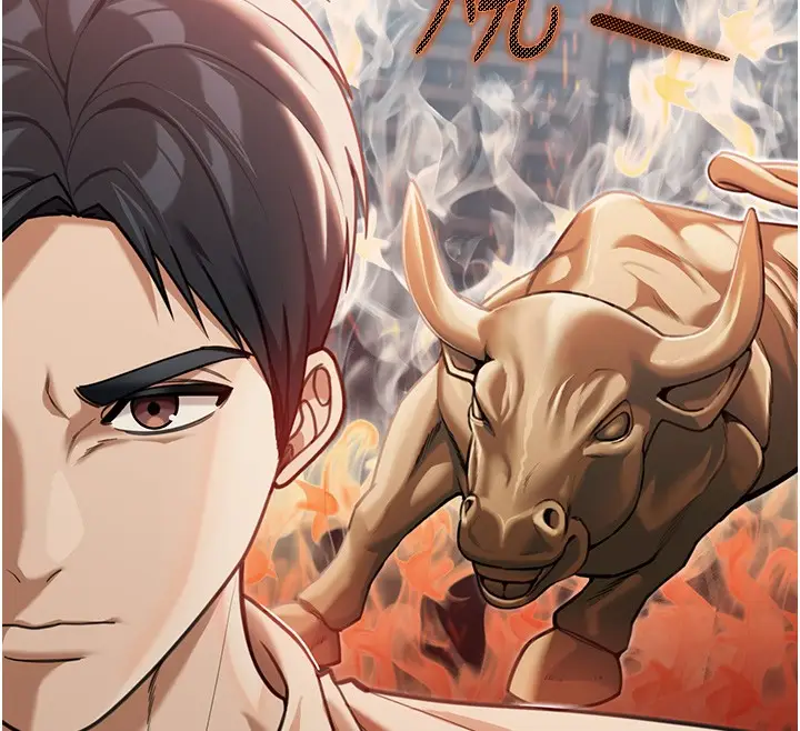 《华尔街夜色》第2话图12