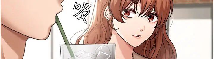 《华尔街夜色》第7话图18