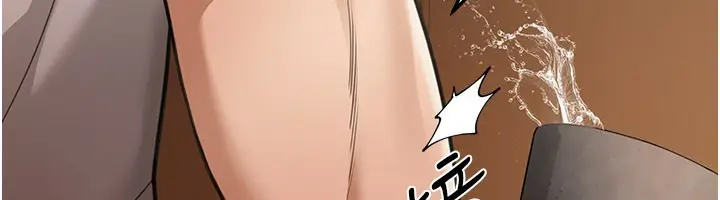 《华尔街夜色》第7话图72