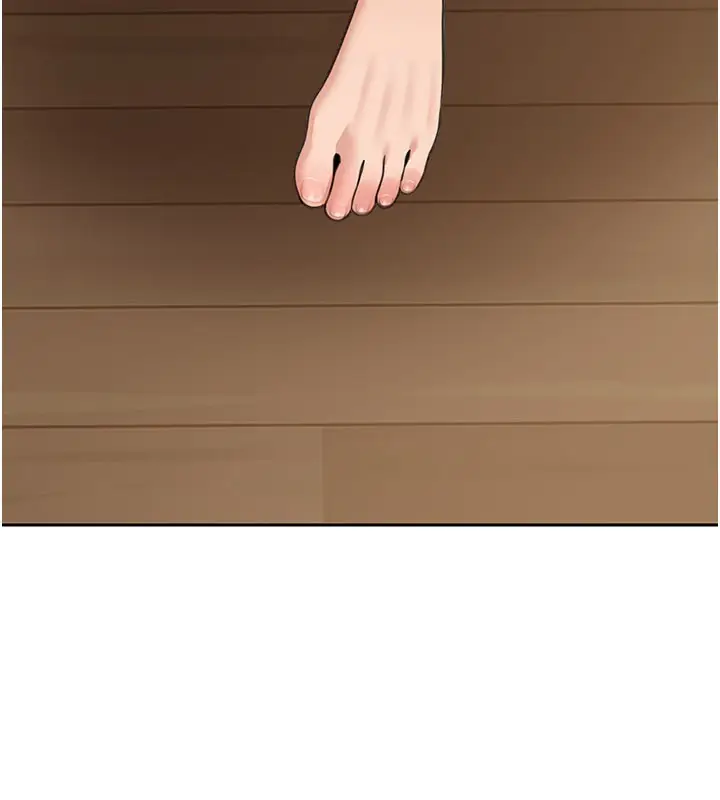 《华尔街夜色》第11话图118