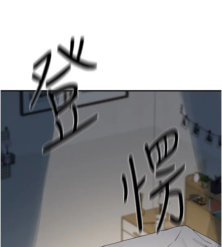 《华尔街夜色》第11话图127