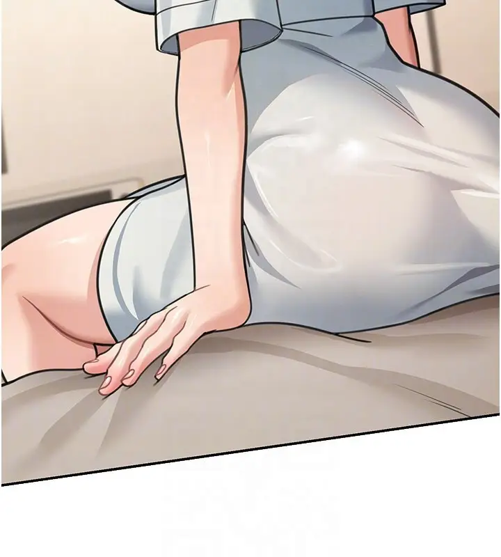 《华尔街夜色》第11话图134
