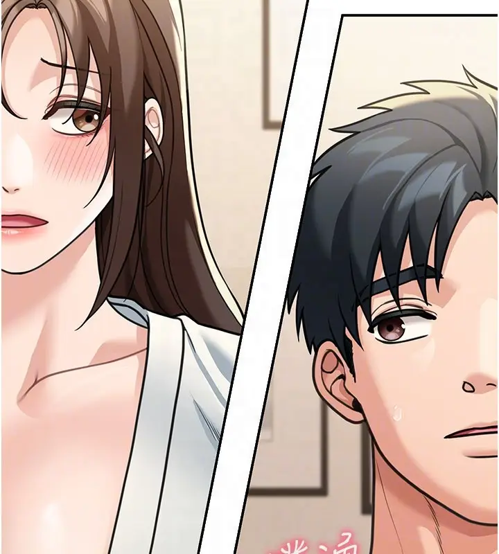 《华尔街夜色》第11话图145