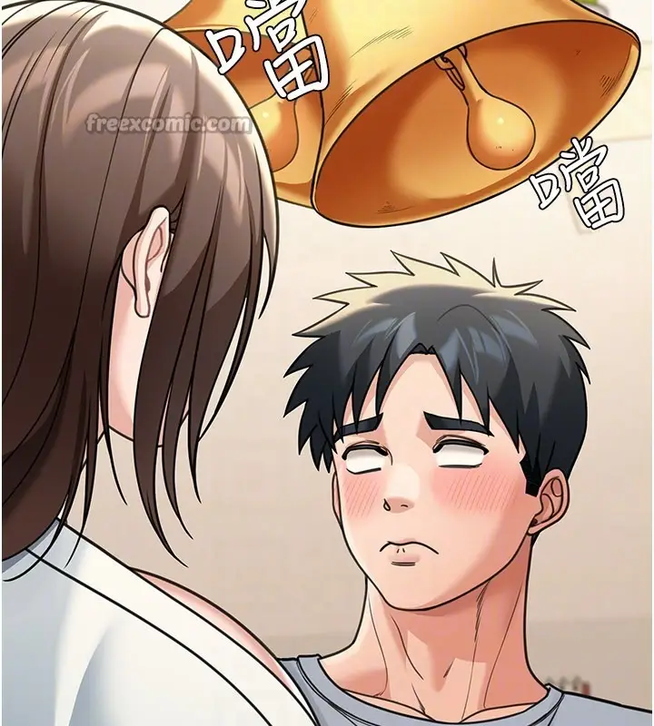 《华尔街夜色》第11话图154