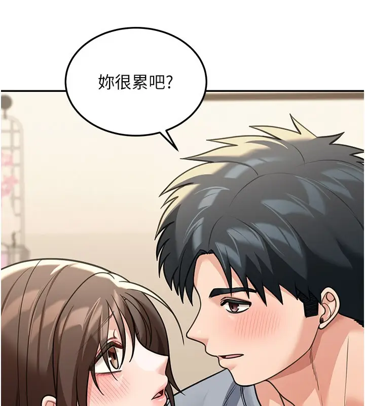 《华尔街夜色》第11话图163