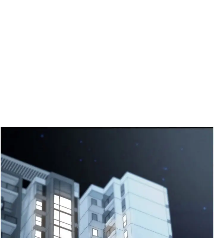 《华尔街夜色》第11话图2