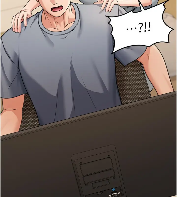 《华尔街夜色》第11话图21