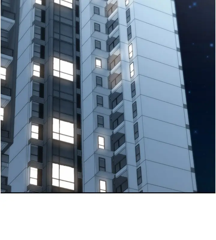 《华尔街夜色》第11话图3