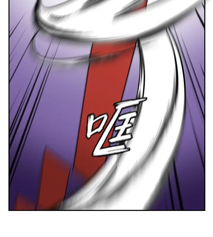《华尔街夜色》第11话图79