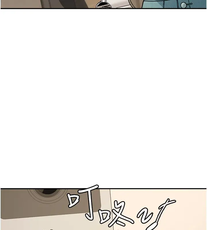 《华尔街夜色》第13话图11