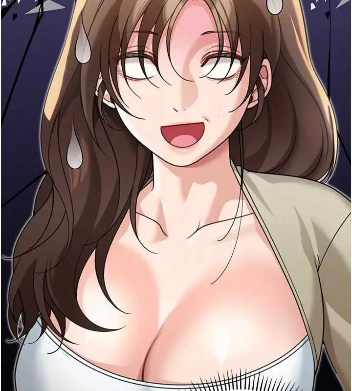 《华尔街夜色》第15话图168