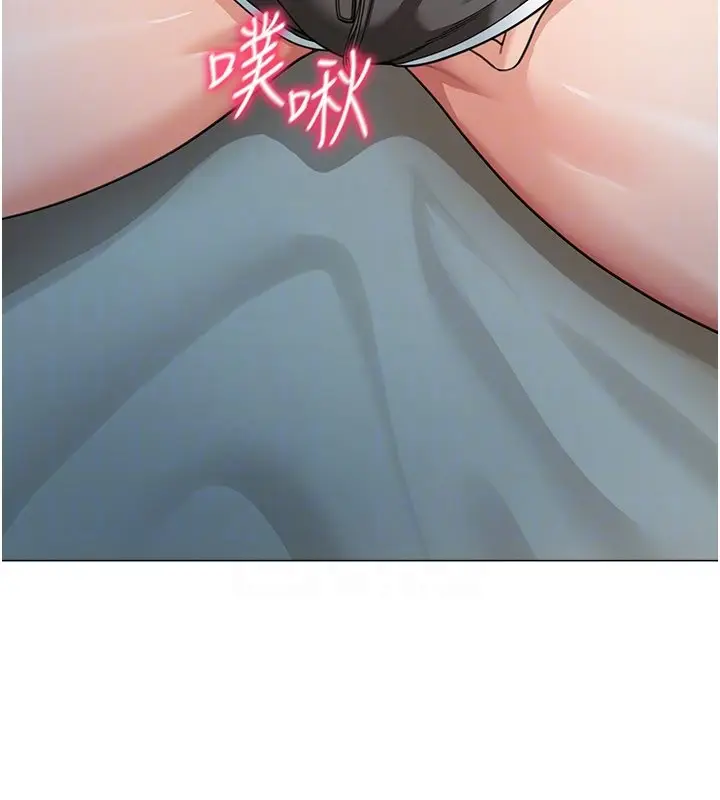 《华尔街夜色》第16话图110