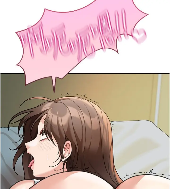 《华尔街夜色》第16话图162