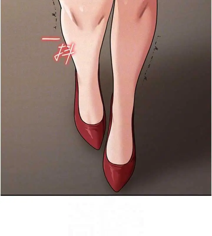 《华尔街夜色》第19话图49