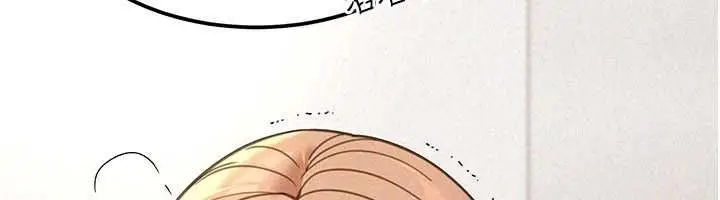 《华尔街夜色》第19话图72