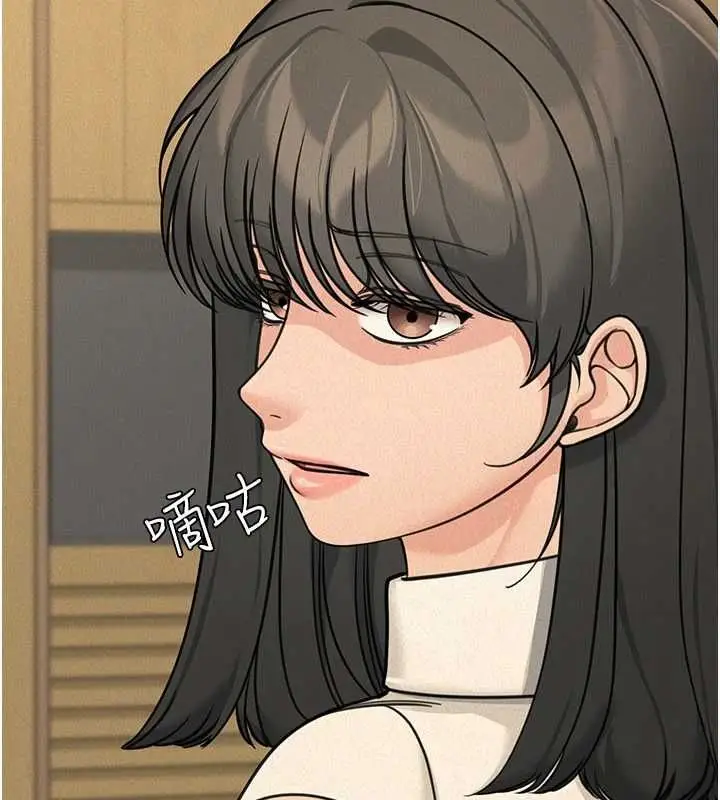 《华尔街夜色》第21话图54