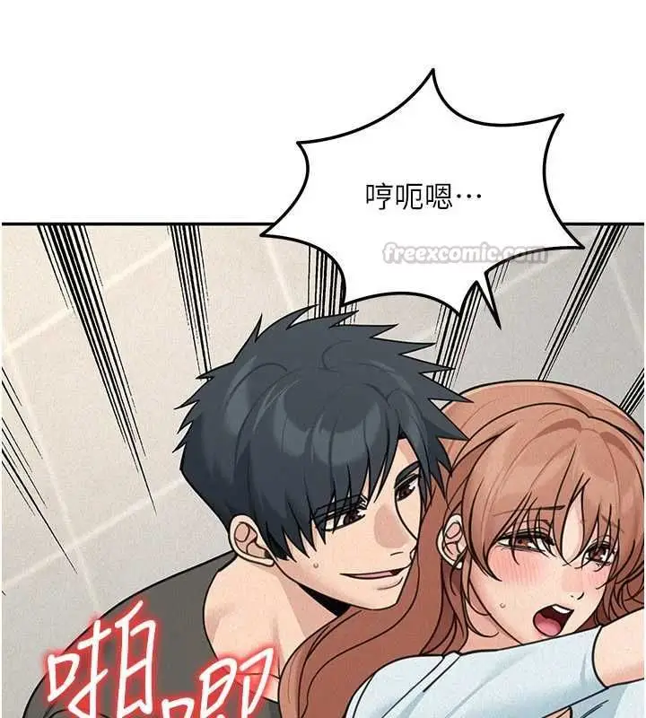《华尔街夜色》第21话图75
