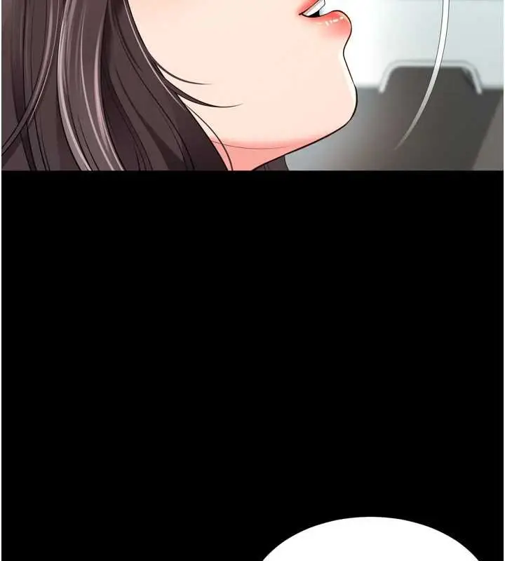 《越线咨询》第16话图53