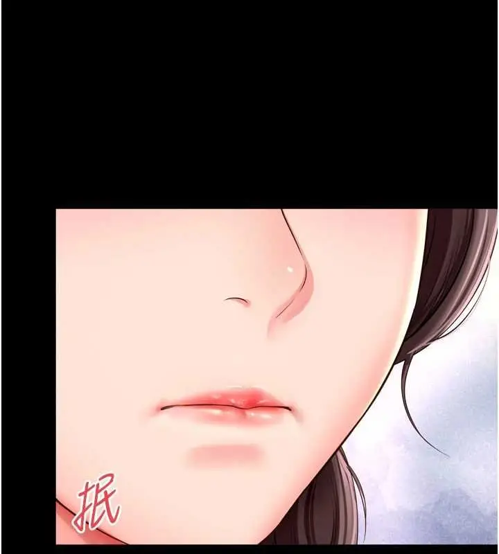 《越线咨询》第16话图72