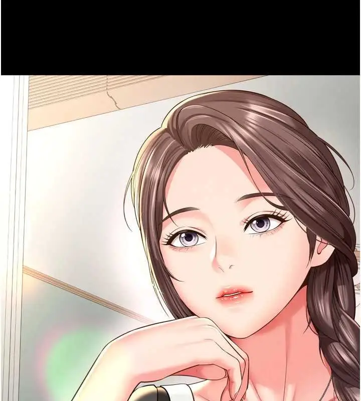 《越线咨询》第16话图91