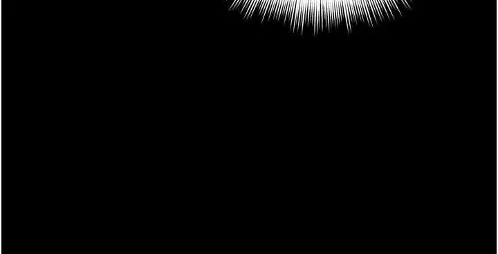 《越线咨询》第19话图37