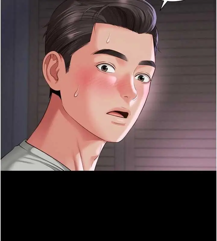 《越线咨询》第21话图167