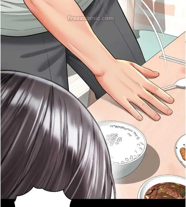 《越线咨询》第21话图30