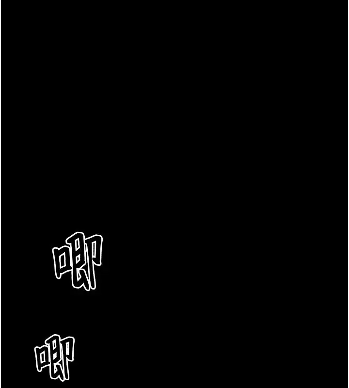 《馆长是大野狼》第1话图124