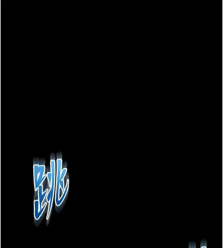《馆长是大野狼》第1话图22