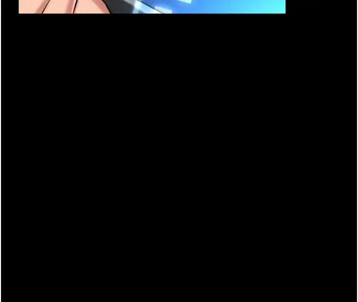 《馆长是大野狼》第1话图257